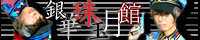 �n�g�A�����̃R�X�v���E�C���X�g�E�񎟑n�쓙�̑f�G�T�C�g�l�I���ɑo�q�̃R�X�͕K���ł��I�f�G������cv